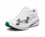 Under armour velociti elite 3 running shoes White