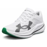 Under armour velociti elite 3 running shoes White