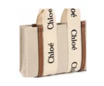 Chloe Woody Tote Bag – Beige - Image 2