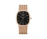 Patek Philippe Golden Ellipse Rose Gold Black - Patek Philippe First Copy Watches