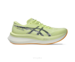 Asics Magic Speed 4 Men Huddle Yellow Metropolis - Asics First Copy Shoes