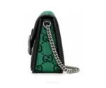 Gucci Dionysus Mini Green With Original Box & Dust Cover - First Copy Sling Bag