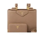 Prada Combo Light Brown Color Shoulder Bags - First Copy Shoulder Bag