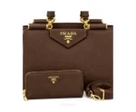 Prada Brown Combo Shoulder Bag Bag - Prada First Copy Bags