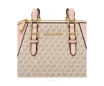 Michael Kors Sienna MK Medium Mulled Cider Pink Satchel Bag With Original Carry Bag & Dust Cover - Michael Kors First Copy Bags