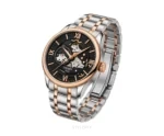 Tissot Open heart Black Rose Gold Dial Automatic Skeleton - Tissot First Copy Watches