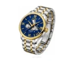Tissot Open Heart Blue Gold Dial Automatic Skeleton - Tissot First Copy Watches