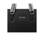 Prada Laptop Bag with Dust Cover Business Bags - First Copy Laptop Bag