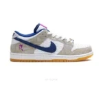 Nike x Rayssa Leal SB Dunk Sneakers - Nike First Copy Shoes