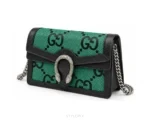 Gucci Dionysus Mini Green With Original Box & Dust Cover - First Copy Sling Bag