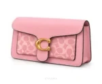 Coach Tabby 26 Shoulder Bag 8202 Pink With Original Box & Dust Cover - First Copy Sling Bag