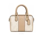 Coach Cream Beige Signature Satchel Bag - Coach First Copy Bags