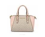 Michael Kors Sienna MK Medium Mulled Cider Pink Satchel Bag With Original Carry Bag & Dust Cover - Michael Kors First Copy Bags