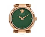 Versace Green Dial With Rose Gold Metal Strap Quartz - Versace First Copy Watches