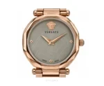 Versace Rose Gold With Gray Dial Quartz - Versace First Copy Watches