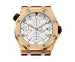 Audemars Piguet Royal Oak Automatic - Audemars Piguet First Copy Watches