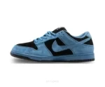 Supreme x Nike SB Dunk Low Ocean Fog - Nike First Copy Shoes