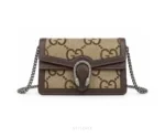 Gucci Dionysus Mini With Original Box & Dust Cover - First Copy Sling Bag