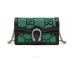 Gucci Dionysus Mini Green With Original Box & Dust Cover - First Copy Sling Bag