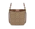 Coach Signature Bucket Bag Beige - Coach First Copy Bags