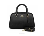 Coach Savannah Carryall Signature Satchel Bag Black Leather Bag 2506 All Black With Original Box & Dust Cover - Coach First Copy Bags