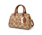 Coach Savannah Carryall Signature Apricot Satchel Bag Brown Leather Bag With Original Box, Dust Cover & Carry Bag - Coach First Copy Bags