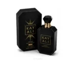 Kayali Oudgasm Tobacco Oud 04 Eau de Parfum Intense - First Copy Perfumes
