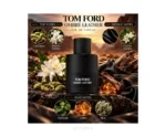 Tom Ford Ombré Leather Eau de Parfum - First Copy Perfumes