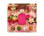 Kayali Sweet Diamond Pink Pepper 25 - First Copy Perfumes