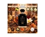 Kayali Oudgasm Tobacco Oud 04 Eau de Parfum Intense - First Copy Perfumes